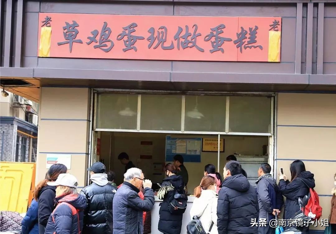 南京路美食街排行榜前十名,南京五一百家湖美食街