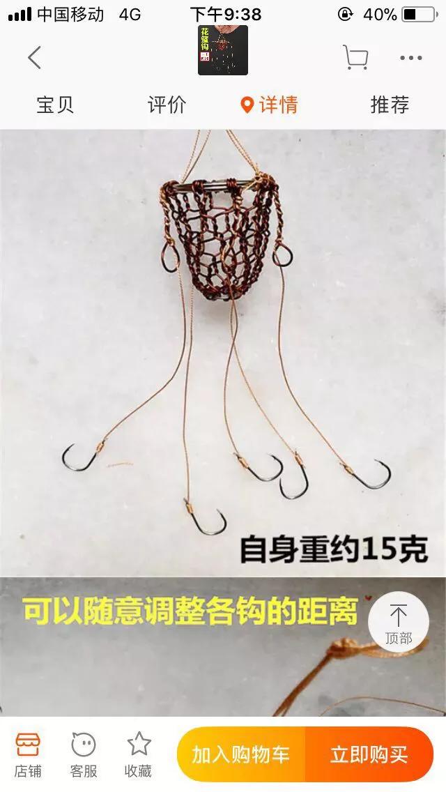 手竿钓白鲢钓鱼方法与技巧,钓鱼技巧大全钓鲢鳙子线要多长