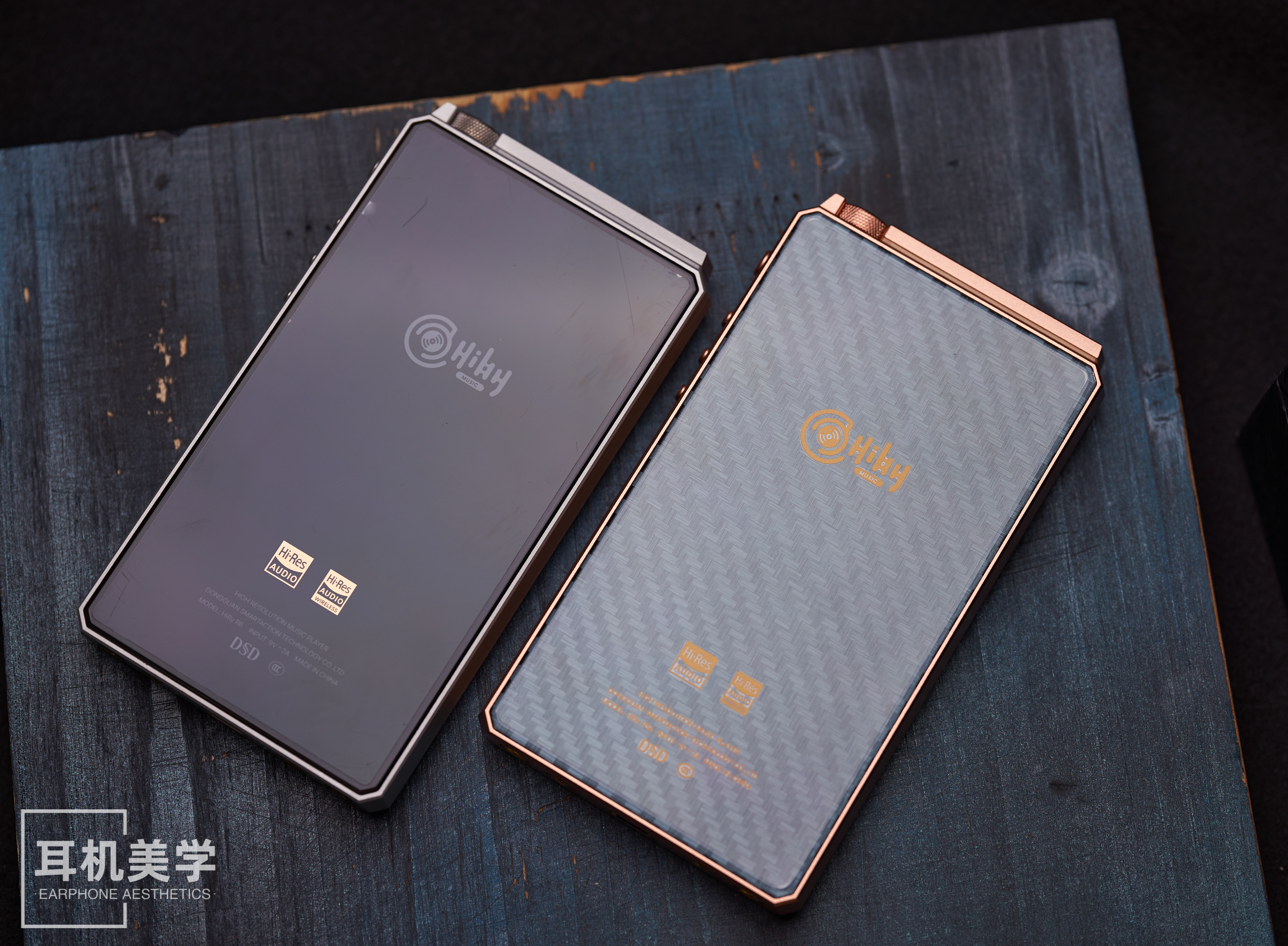 海贝rs6新旧版,海贝rs6深度评测