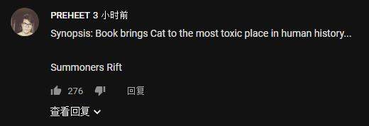 lol外媒评价msi,LOL外媒点评