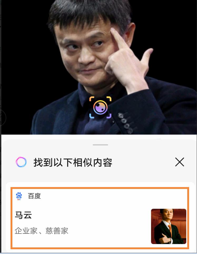 华为watchgt2proecg版所有功能,华为超强性能手机推荐