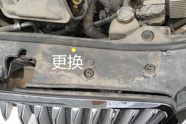 新款别克君越事故车修复,怎么鉴定重大事故车