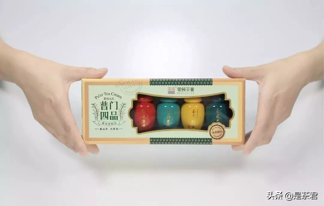 测评报告3丨过不上乾隆爷的生活,还不能喝杯贵气的皇室秘茶?