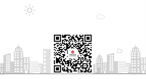 中信建筑设计研究院架构,嗨新朋友