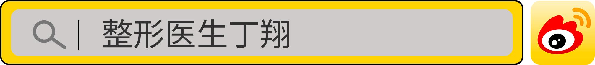 美之峰长沙,长沙美之峰最新视频