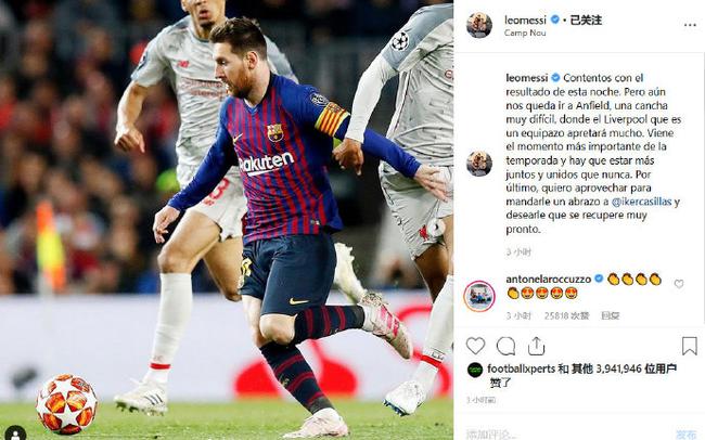 梅10,梅花10的能力