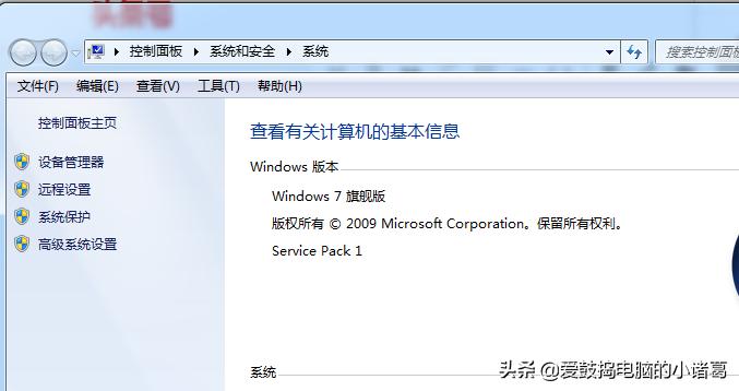 服务器cpu使用率过高怎么回事,内存不够会导致cpu使用率过高吗