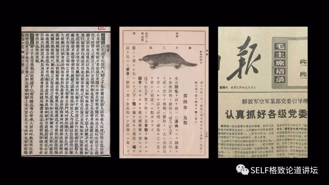 手机怎样才能变成最好看的字体,用手机字体代替手写