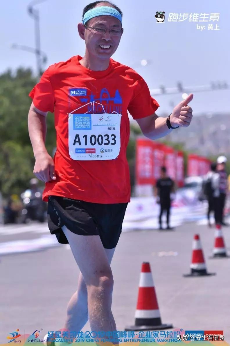 我的第一场马拉松完整版,我的第一场马拉松完整版视频