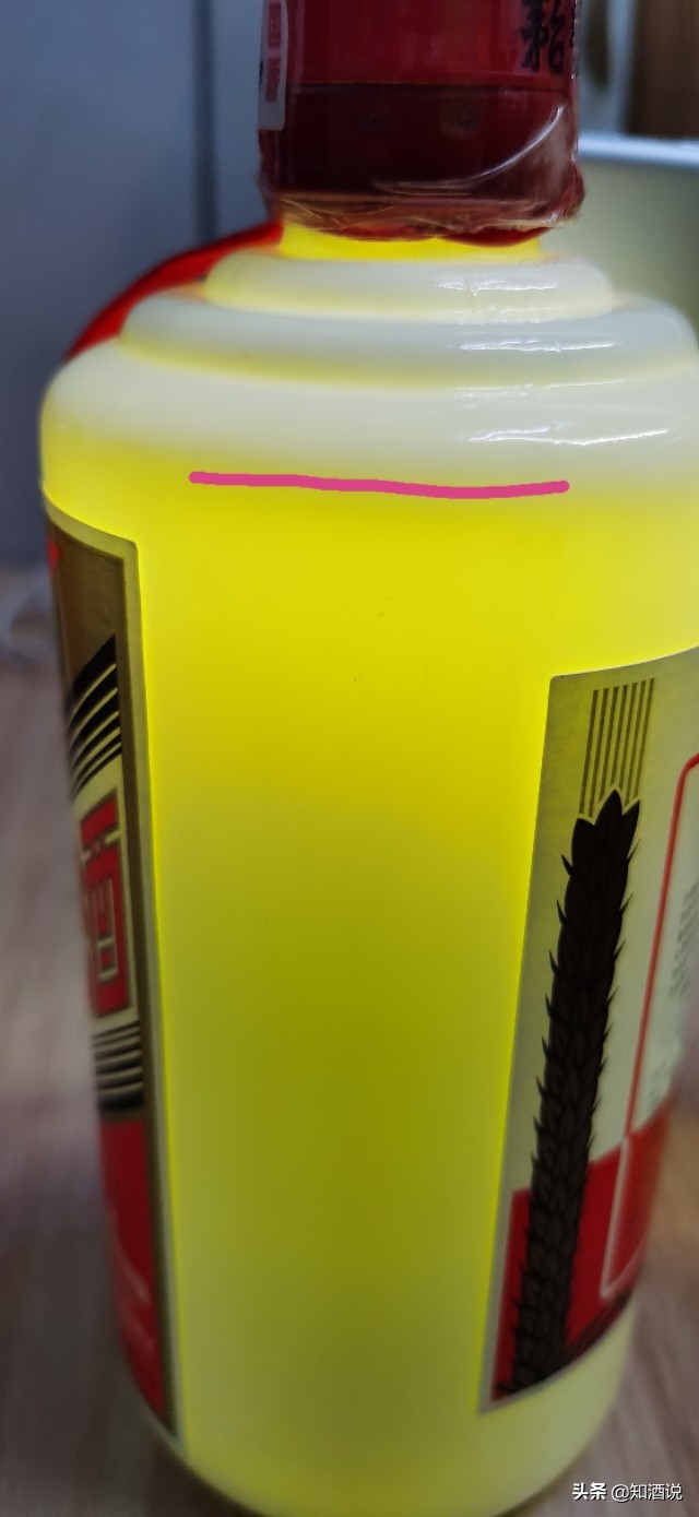 存放20年的茅台酒口感怎么样,放了二十年的茅台口感