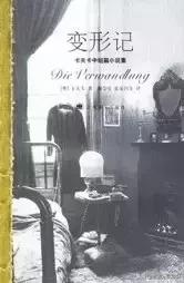 初中英语阅读100篇及翻译,初一上册必读英文名著