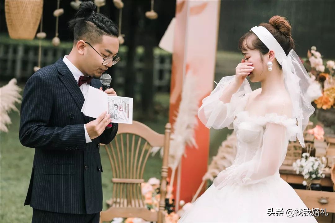 真实情侣的婚礼秀,真实温馨婚礼