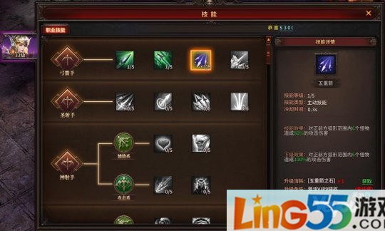 奇迹mu归来链接,奇迹mu网页游戏