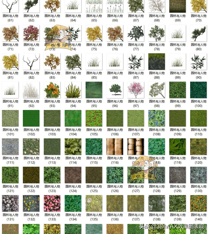 81种分类，1500张超高清素材贴图，直接白嫖，真香