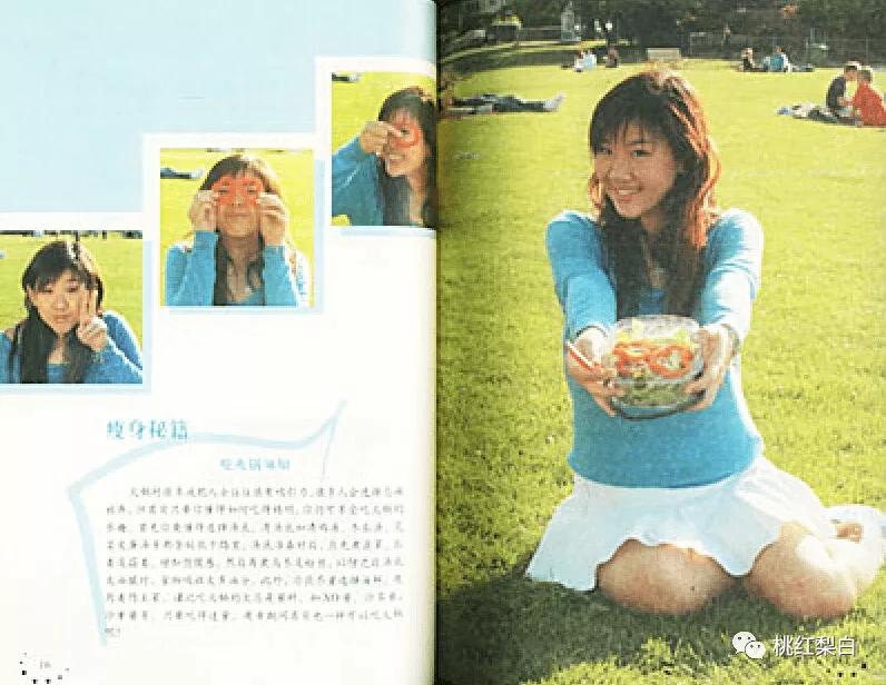 郑欣宜继承遗产现在值多少钱,郑欣宜35岁继承6000万遗产