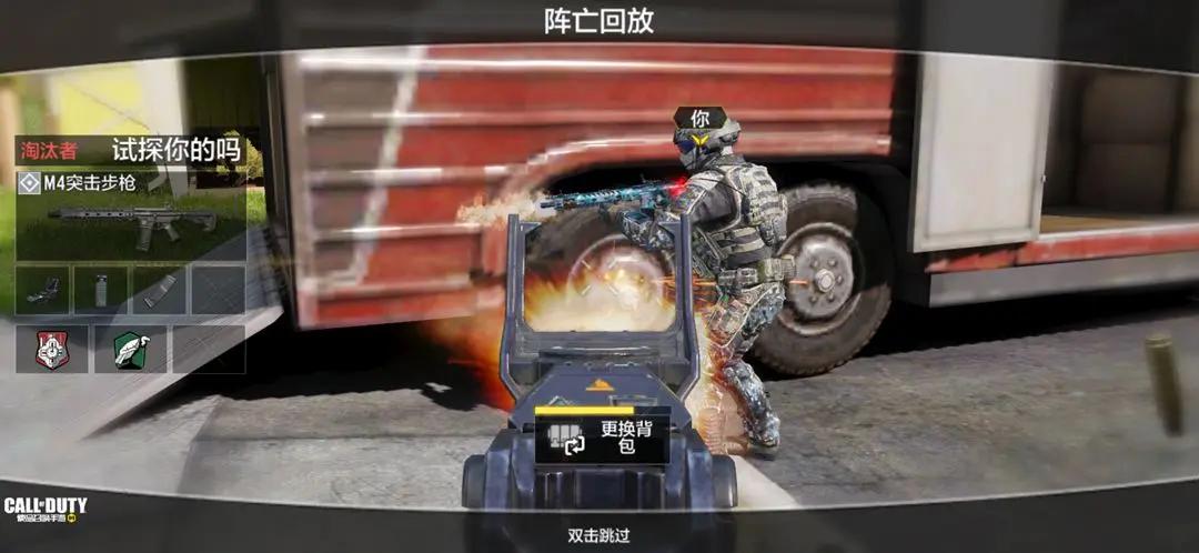 类似使命召唤的低内存fps射击手游,使命召唤手游国服对比