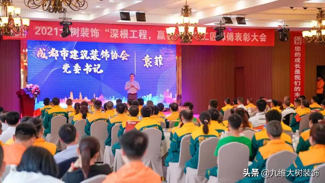 大树装饰活动,大树装饰施工工艺展厅