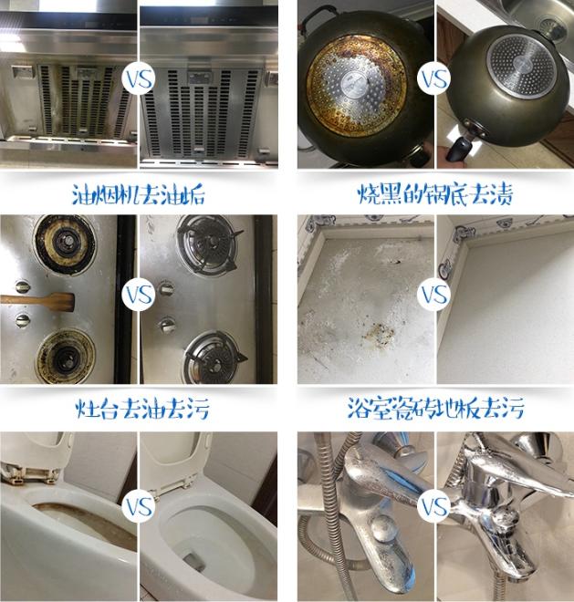 大扫除神器清洁玻璃窗,30件过年大扫除必备的清洁神器