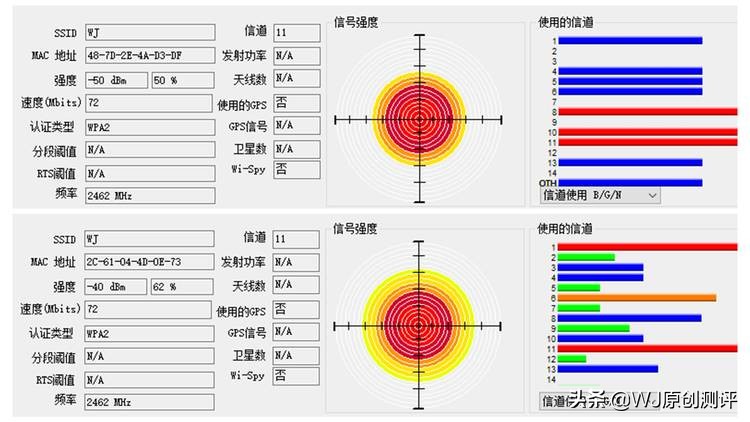 360家庭防火墙5pro路由器怎么设置,360家庭防火墙路由器5s二合一价格