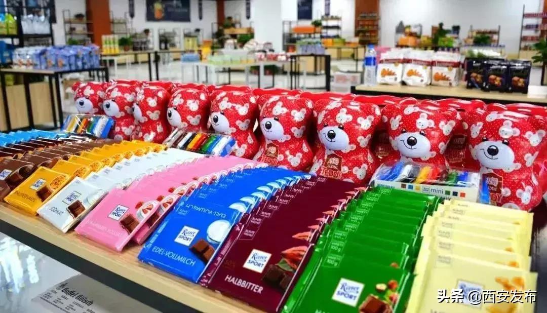 大西安“杜比21”｜在西安这个地方，各国进口商品任你挑！