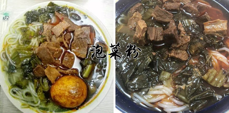 进贤好吃美食排行榜,进贤最有名气的美食和特产