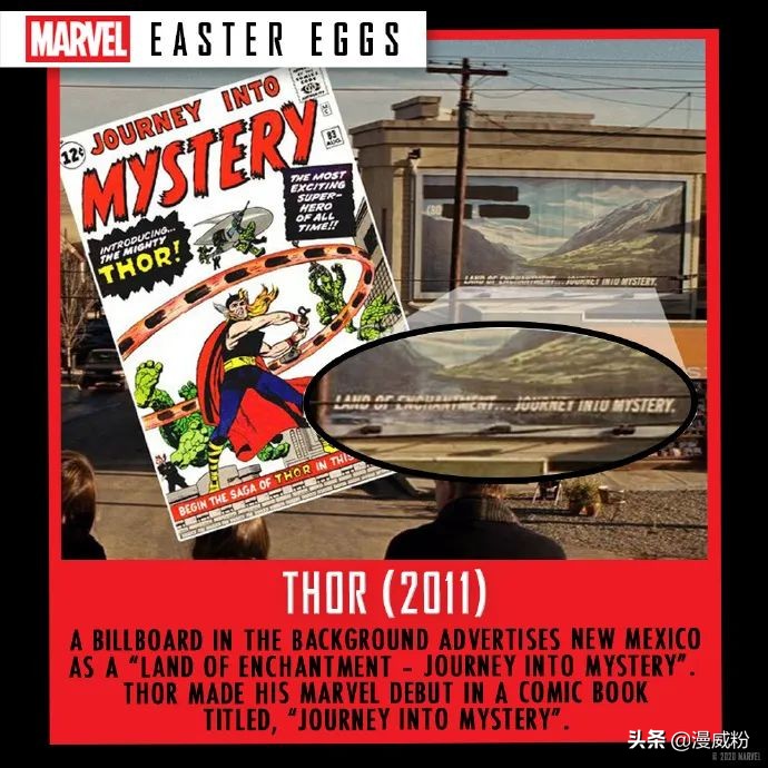 雷神1结尾彩蛋是什么意思,雷神1彩蛋暗示哪一部