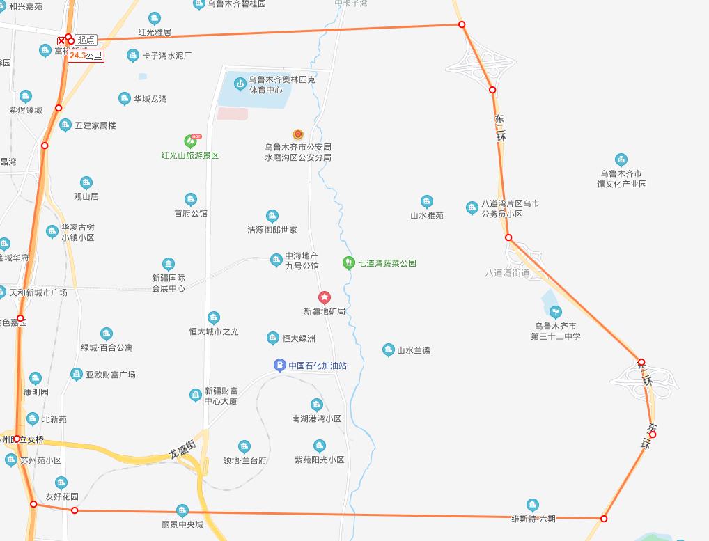 乌鲁木齐会展片区文化公园,吾悦广场乌鲁木齐会展片区