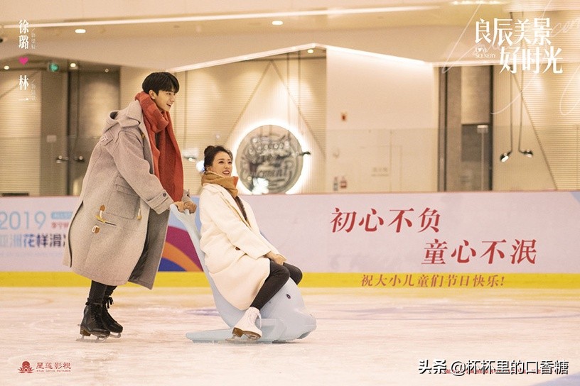 亲爱的爱情电视剧推荐,2020年甜蜜的爱情电视剧推荐