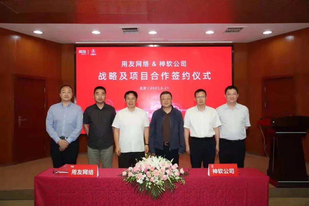 从中国软实力看中国崛起,从中国航天看集体的力量