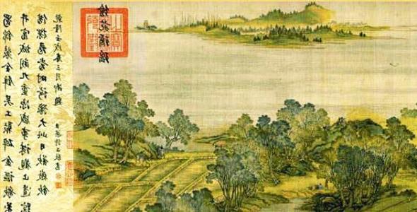 《全宋词2790卷》（701—720卷）李仲光孙惟信卫元卿方千里