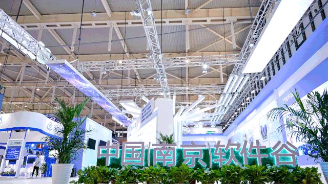 长沙雨花区科技活动,软博会雨花展会