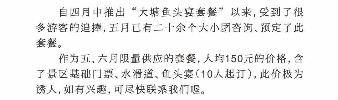 五一象山旅游避坑,五一象山旅游景点推荐