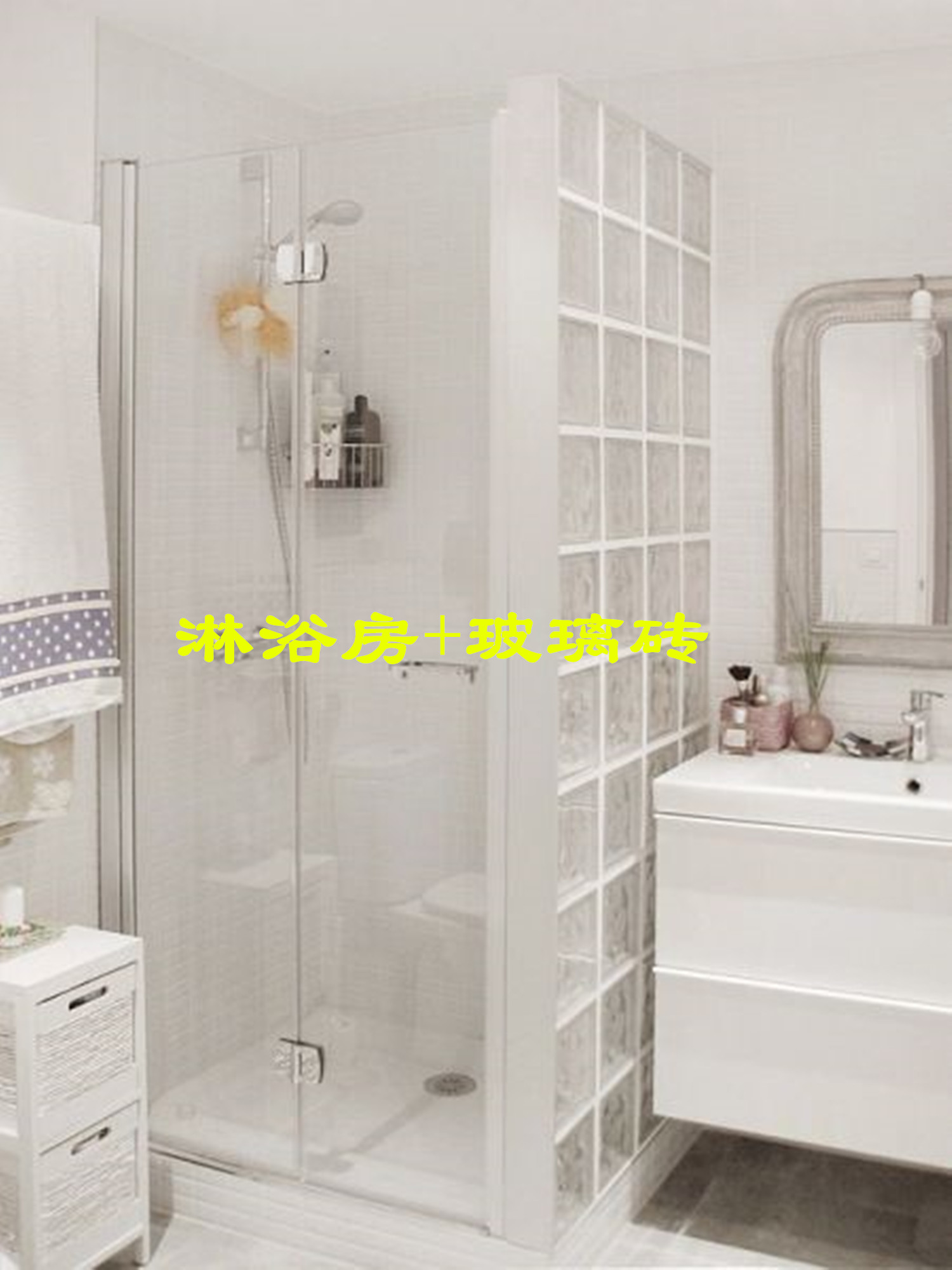 砖砌淋浴房和玻璃浴房对比,砖砌淋浴房的弊端