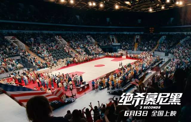 恭喜猛龙击败勇士获得总冠军,猛龙总决赛完整版