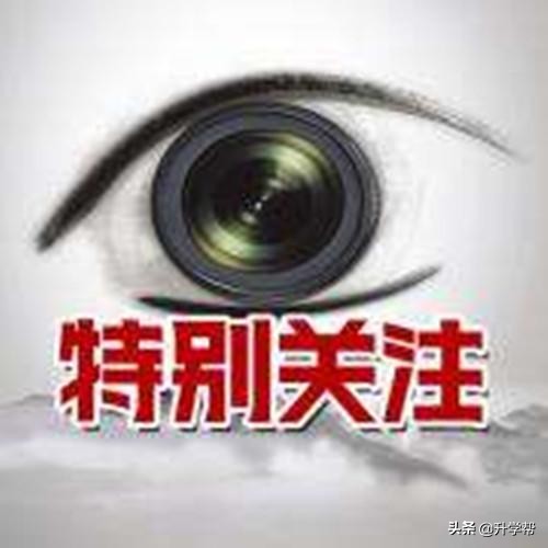 成都市2019年中考分数线,成都市回城生中考政策