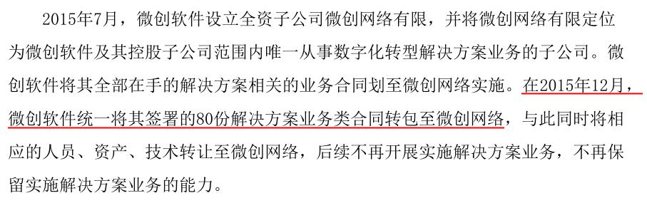 打工皇帝唐骏抖音,打工皇帝唐骏常州