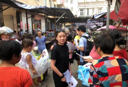 19岁荷兰女孩回中国寻亲，亲生父母疑似在合肥市肥东县