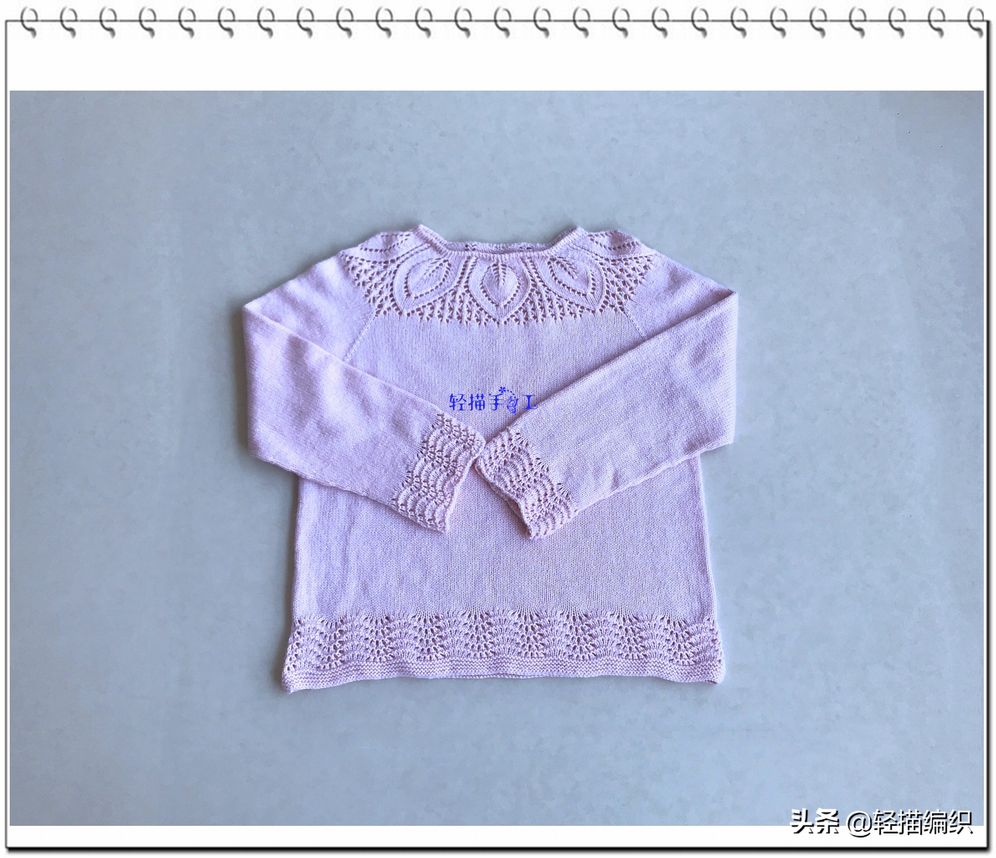 儿童荷叶边套衫的叶子花编织视频,叶子花圆肩套衫袖口的编织方法