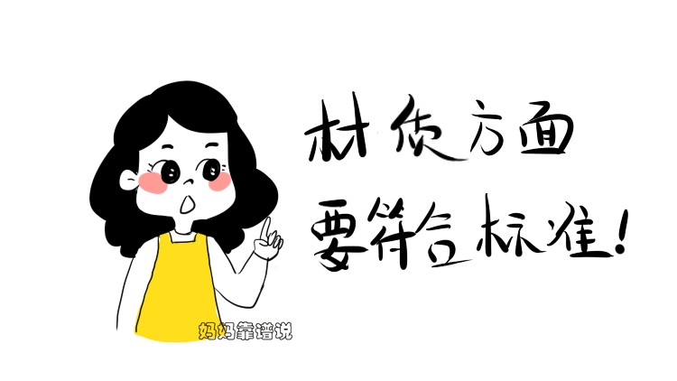 索命杯被央视曝光,央视曝光夺命杯金属超标