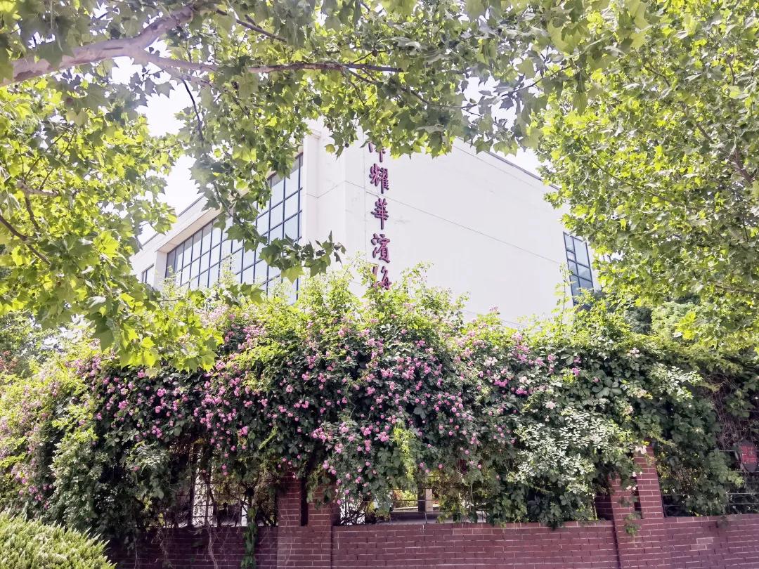 滨海新区耀华,耀华滨海