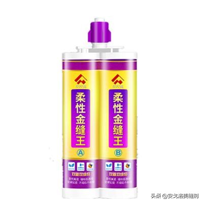 美缝剂假的比较多的有哪些牌子,聚脲美缝剂哪个牌子可靠