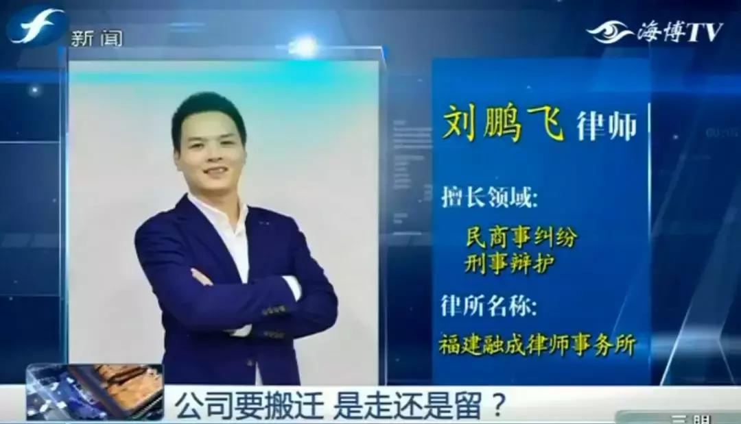 公司搬迁太远不去应该怎么赔偿,公司搬迁想要赔偿该怎么说