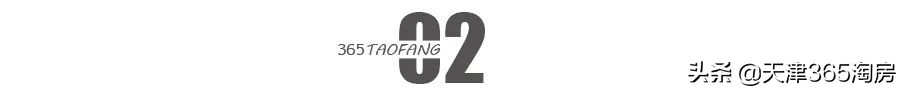 天津今年首批60宗地块亮相招商,天津或有17宗地块将流拍