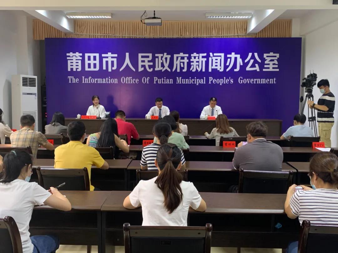 莆田近期比赛项目,莆田体育公园赛事