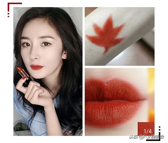 适合黑黄皮大牌口红必买色号排行,显白口红4支装