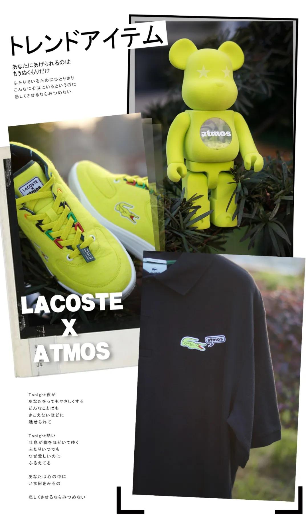 这只想冲进里原宿的鳄鱼，它还有机会嘛？