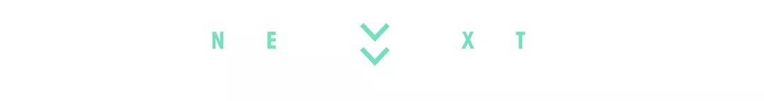 用最贵的护肤品熬最深的夜下一句,熬最晚的夜用最好的补品