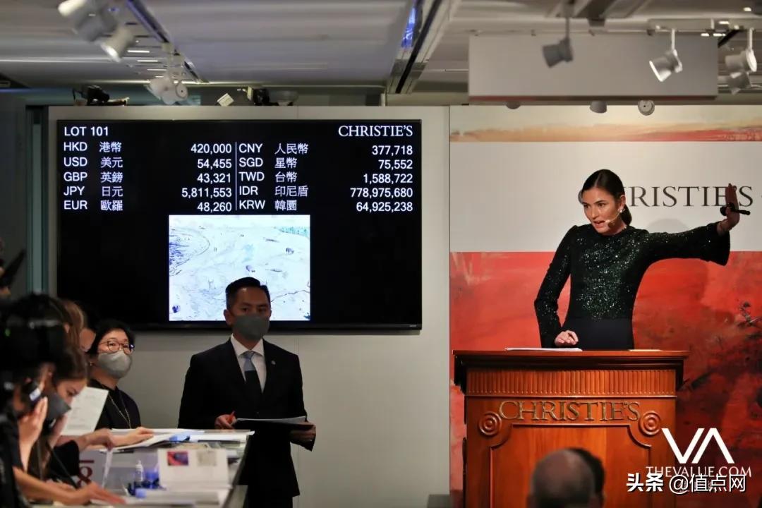 香港拍卖名贵钟表,苏富比香港春拍钟表