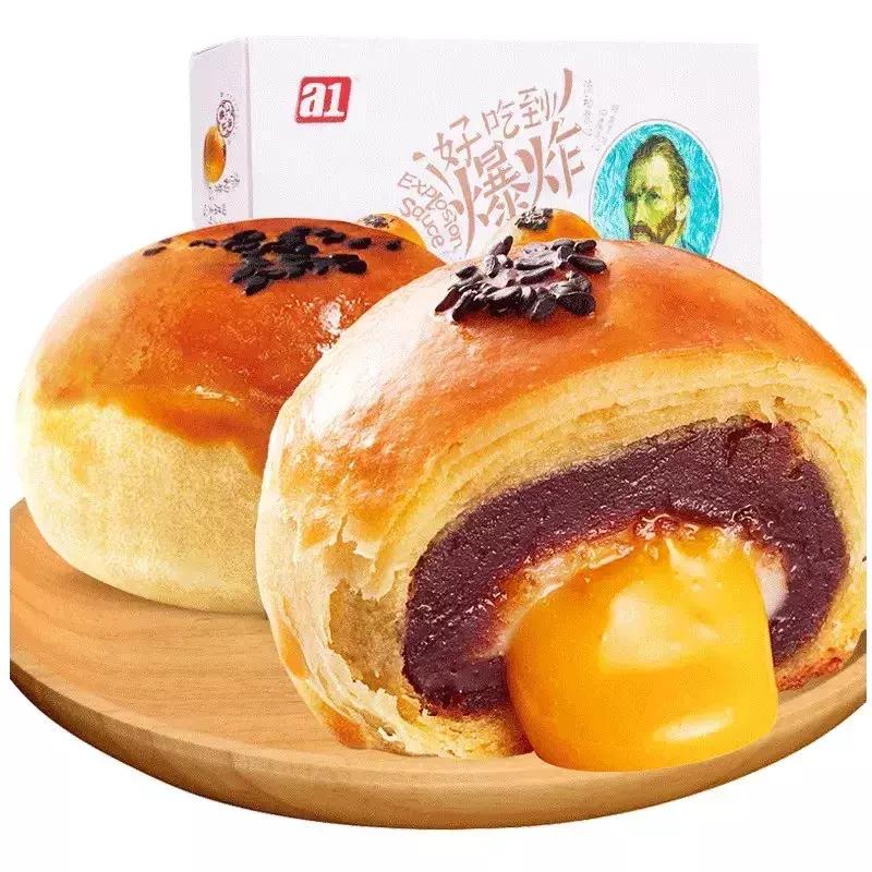 某宝上的便宜小零食,某宝上零食