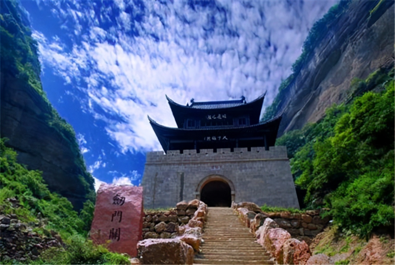 川陕公路抗战时期,中国抗战时期的川陕公路